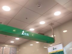 -1点点(西山万达金街店)
