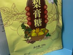 -宁波鄞州万达广场