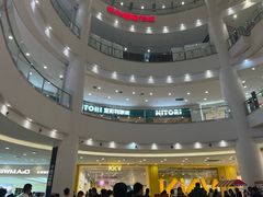 -NITORI 宜得利家居(苏州吴中永旺梦乐城店)