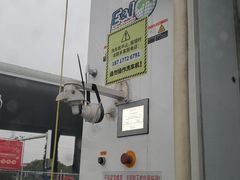 -苗喜智能洗车(顾戴路店)