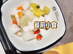 -麻都·成都菜(人民广场店)