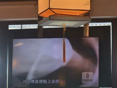 -孔乙己酒家(虹桥路店)