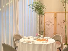 -上蔬无瑕· 创意素食·Vegetarian(华采天地店)