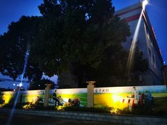 -崖口云吞(中堡店)