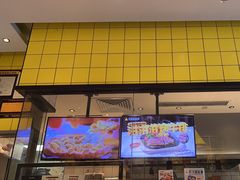 -乐凯撒披萨·烤鸡(曜一城店)