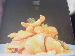 -老妈菜馆(建设街店)