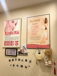 -润妍·美甲美睫