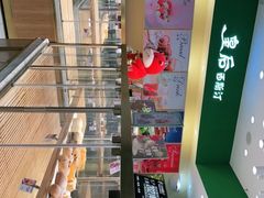 -皇后西斯汀饼店(文化路店)