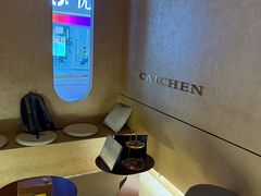 -宁采臣Sleep·采耳·SPA放松馆(湖里万达店)