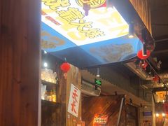 -金玲珑串道(石鼓路店)