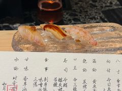 -元熹会席料理