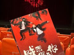 -虹桥艺术中心