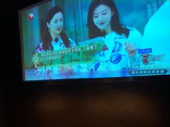 -足间道(西关店)