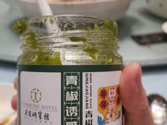 -天目缘餐厅
