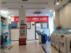 -中国建设银行(北京右安门支行)