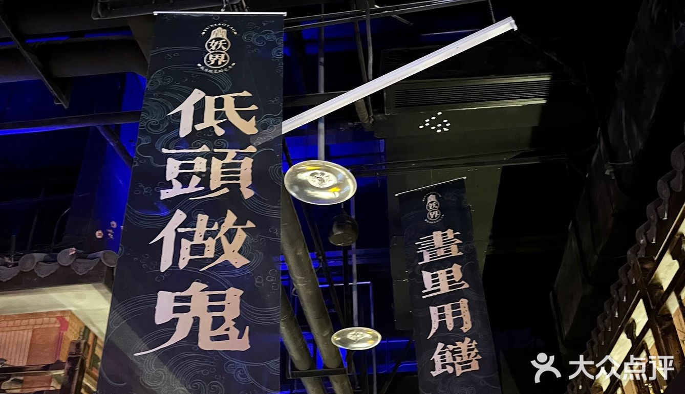 这家热榜🏆川菜好绝❗️发盆友⭕️以为我在修仙