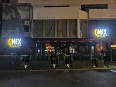 -Q MEX 库迈墨西哥餐吧(三里屯店)