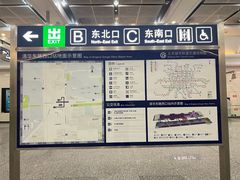 -清华东路西口(地铁站)