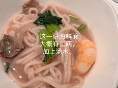 -莆田餐厅PUTIEN(金融街购物中心店)