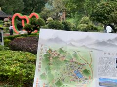 -广东罗浮山风景名胜区