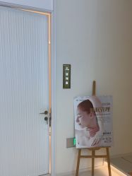 -苑苑vbeauty科技美容SPA