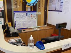 -COCO壱番屋(北京平安国际金融中心店)