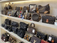 -六六奢品·vintage中古·回收二手奢侈品包包手表首饰(环球港店)