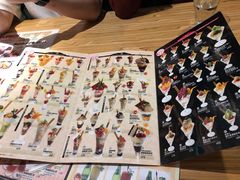-Ufufu cafe(天神巷店)