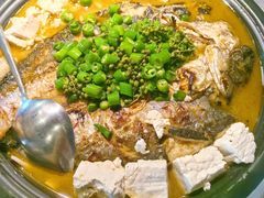 -探鱼·鲜青椒爽麻烤鱼(天河优托邦店)