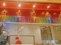 -禄鼎记·排队俩小时都要吃的酸菜鱼(石牌桥店)