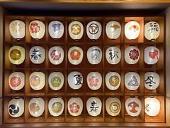 -重庆南山海昌汤都