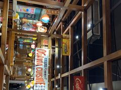 -小川洋风料理(街道口店)