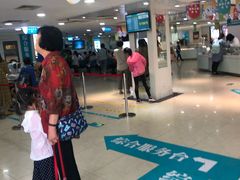 -同仁验光配镜(中心店)