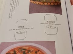 -金蝉食府(维吉奥广场店)
