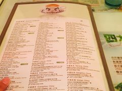 -翠华餐厅(旺角文华商场店)