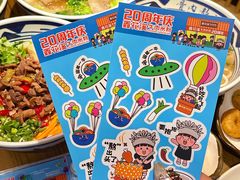-鑫花溪牛肉米粉(景德路店)