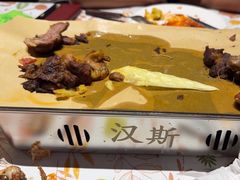 -汉斯南美烤肉(总店)