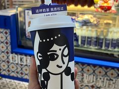 -西琳姑娘·新疆冰淇淋酸奶茶(南开大悦城店)