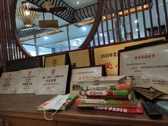 -晓马鸭店(新芜路店)