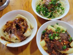 -洞子口张老二凉粉(文殊院店)