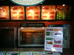 -赛百味SUBWAY(金宝汇店)