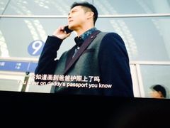 iphone_upload_pic-SFC上影影城(新世界店)