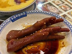 -赵记传承·中国甜品(福州总店)