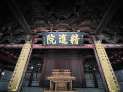 -宁波市保国寺古建筑博物馆