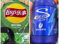 -大润发(东关世茂店)