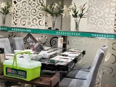 -何鲜菇火锅(大营盘店)