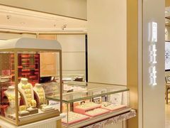 -茂业百货(东门店)