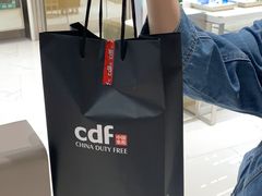 -日上免税店(三径路t3店)