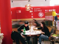 大堂-犇鼎牛潮汕牛肉火锅(新辰里学清路店)