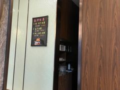 -橘焱胡同烧肉夜食(BFC外滩金融中心店)